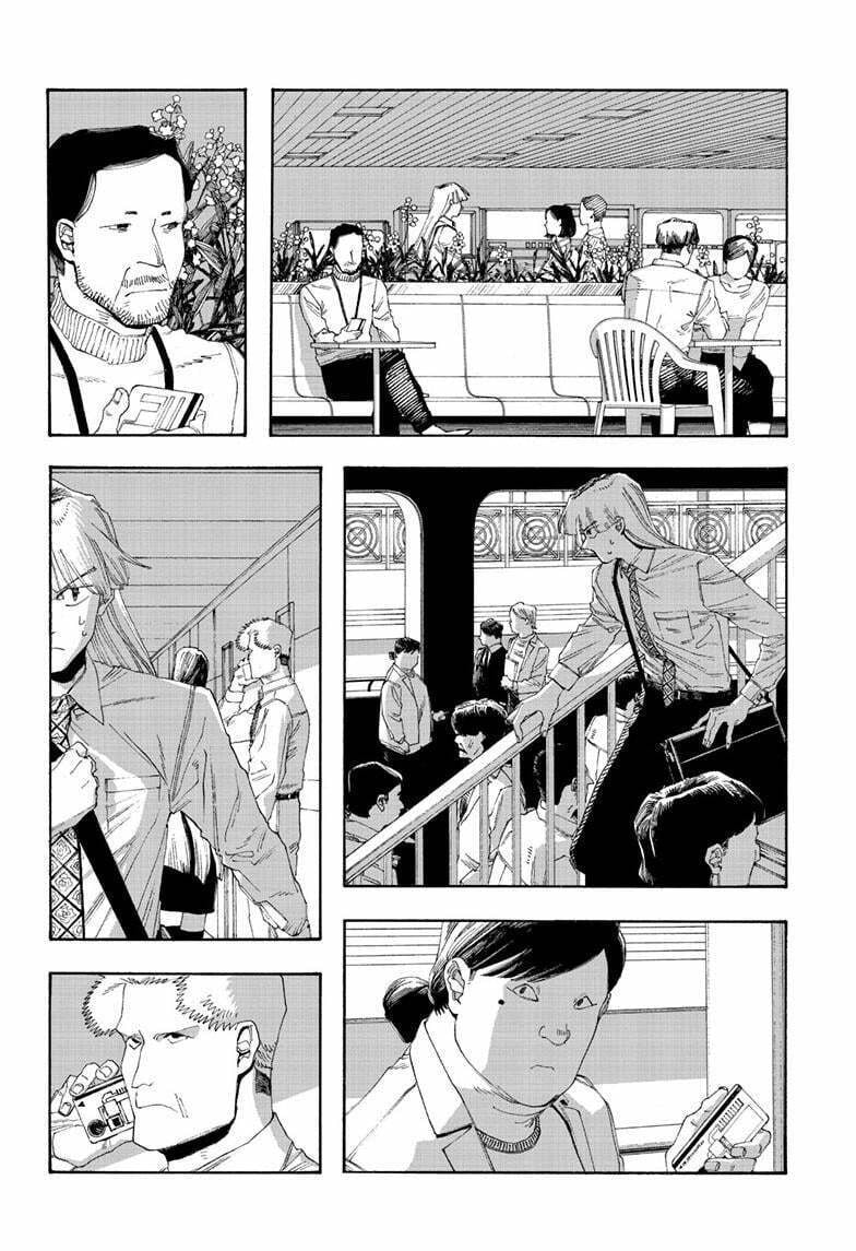 Fool Night chapter 99, page 6