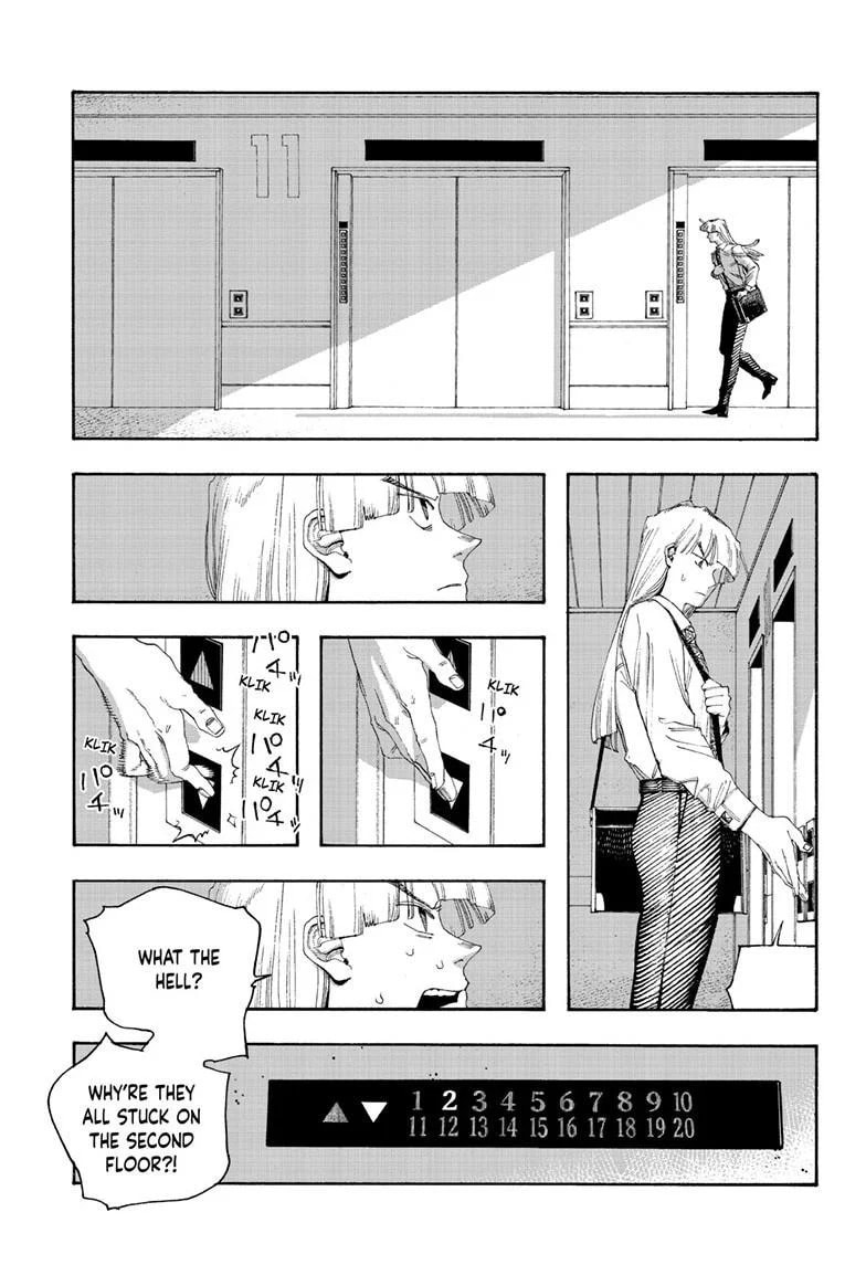 Fool Night chapter 99, page 7