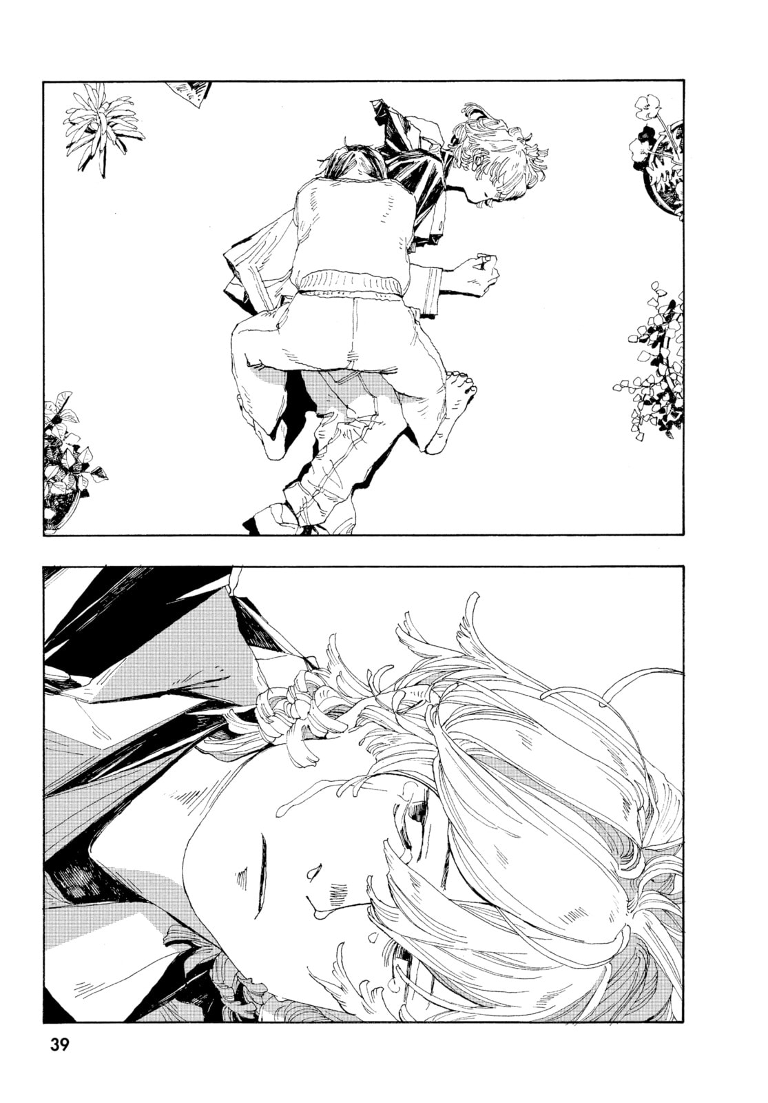 Fool Night chapter 1, page 34