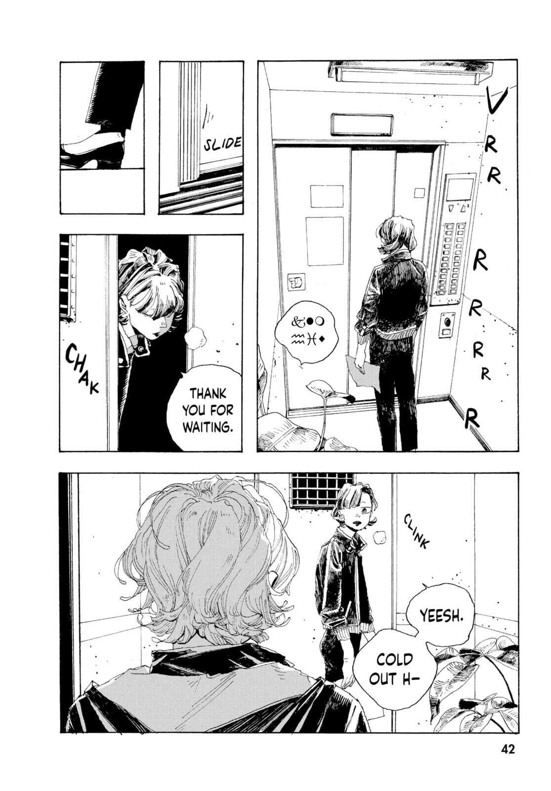 Fool Night chapter 1, page 37