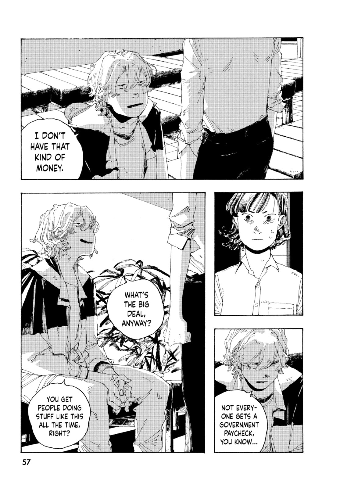 Fool Night chapter 2, page 13