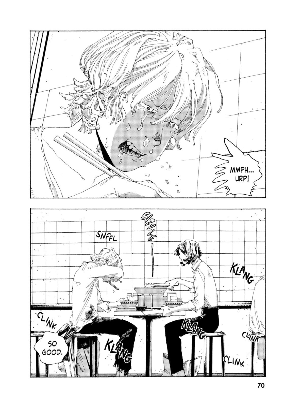 Fool Night chapter 2, page 26
