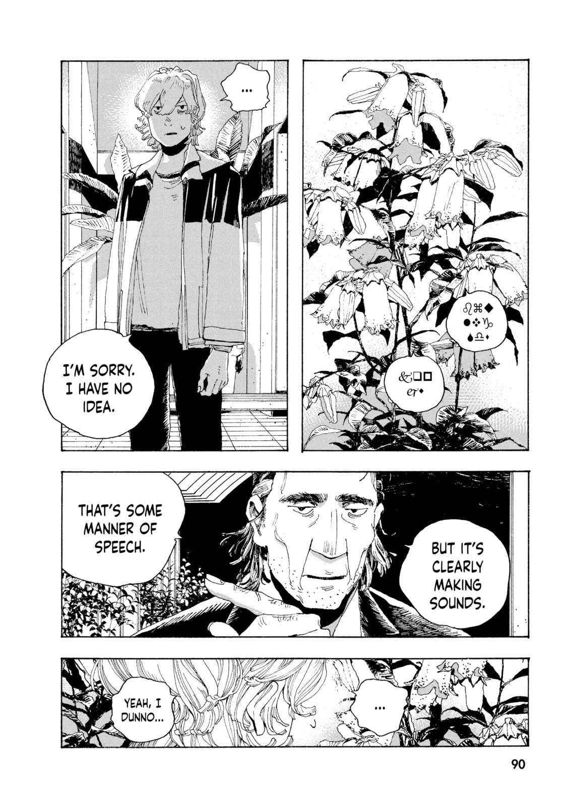Fool Night chapter 3, page 14