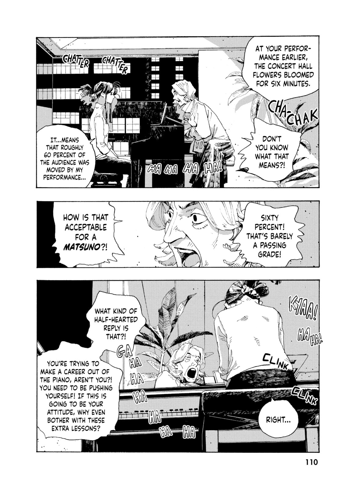 Fool Night chapter 4, page 2