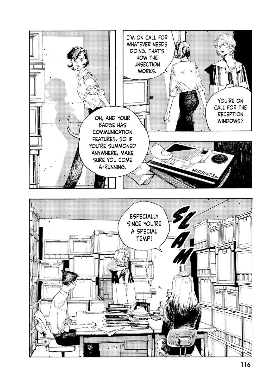 Fool Night chapter 4, page 7