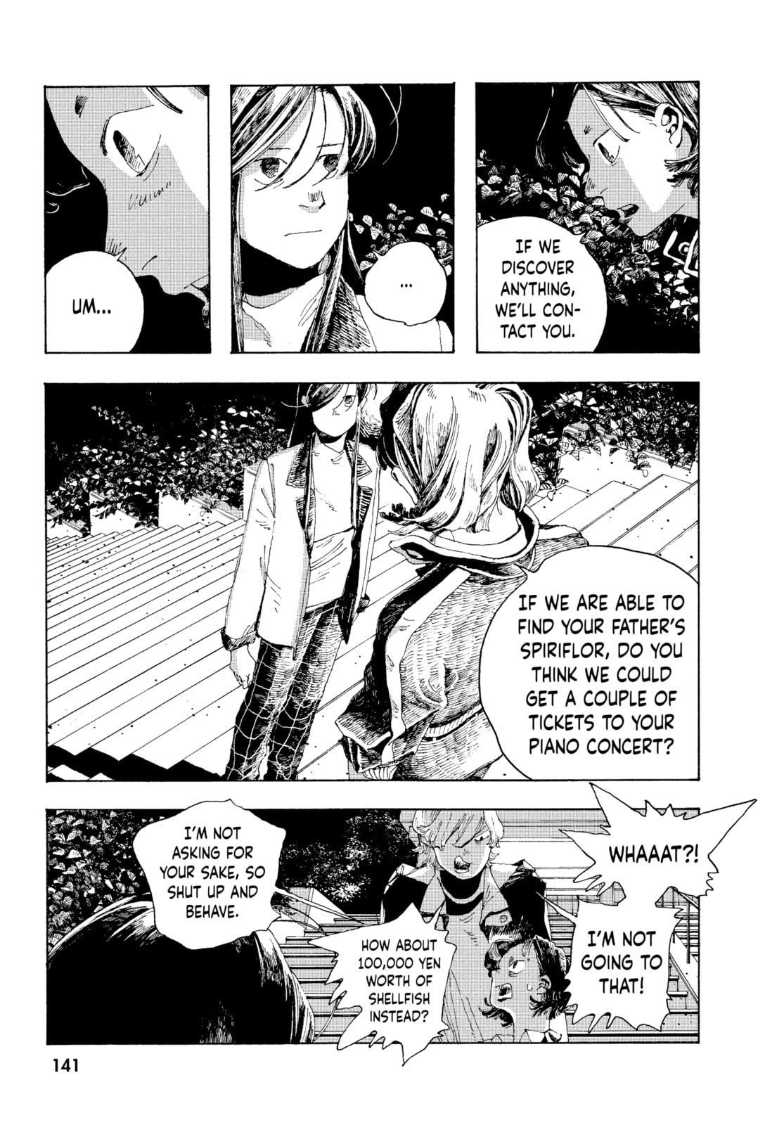 Fool Night chapter 5, page 15