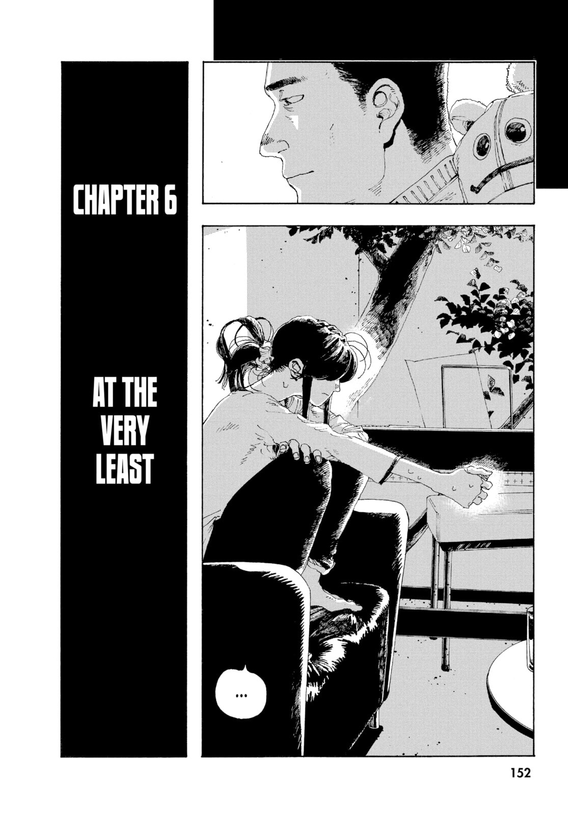 Fool Night chapter 6, page 4