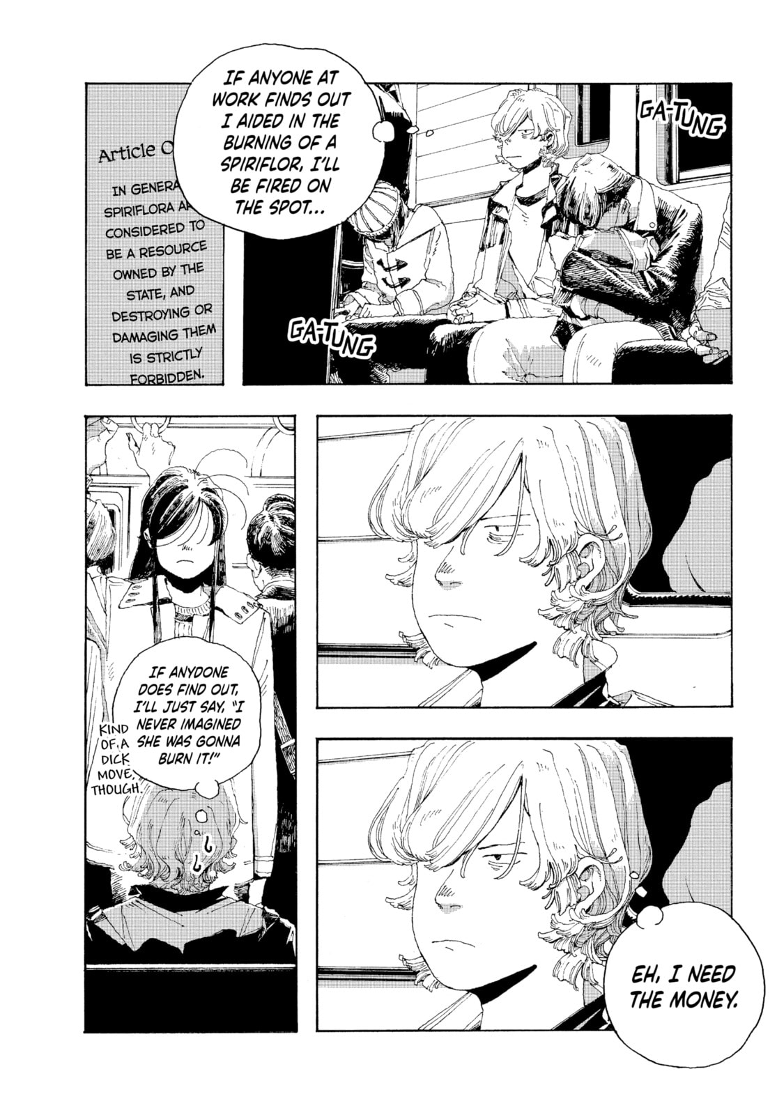 Fool Night chapter 6, page 6