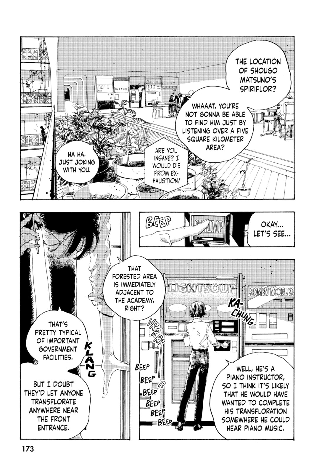 Fool Night chapter 7, page 3