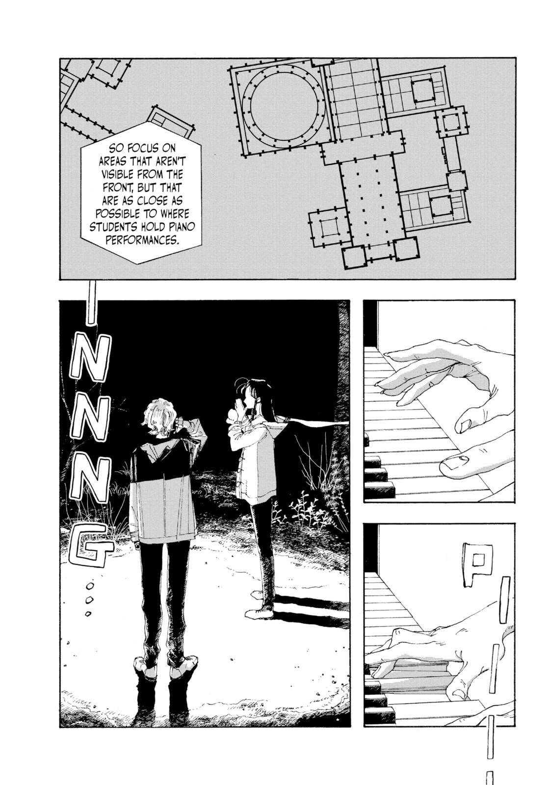 Fool Night chapter 7, page 4