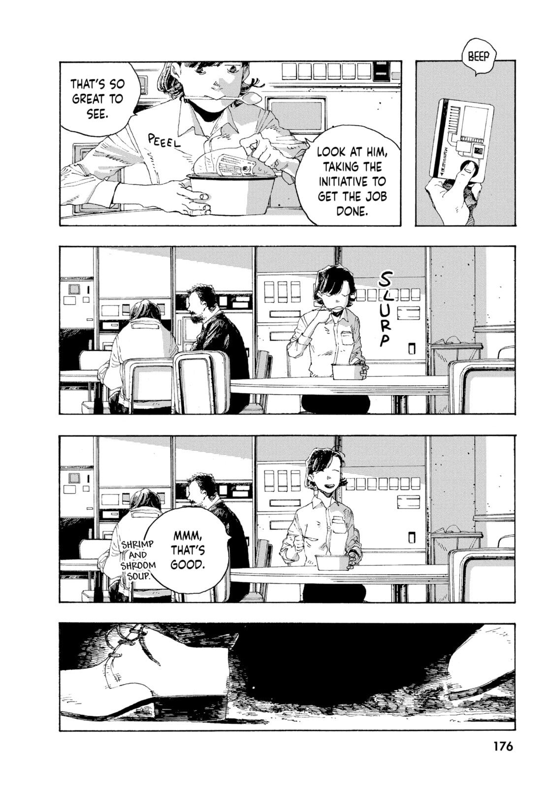 Fool Night chapter 7, page 6