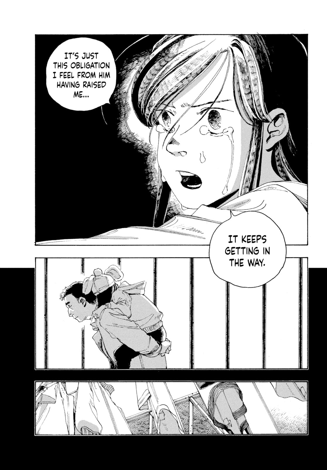 Fool Night chapter 7, page 15