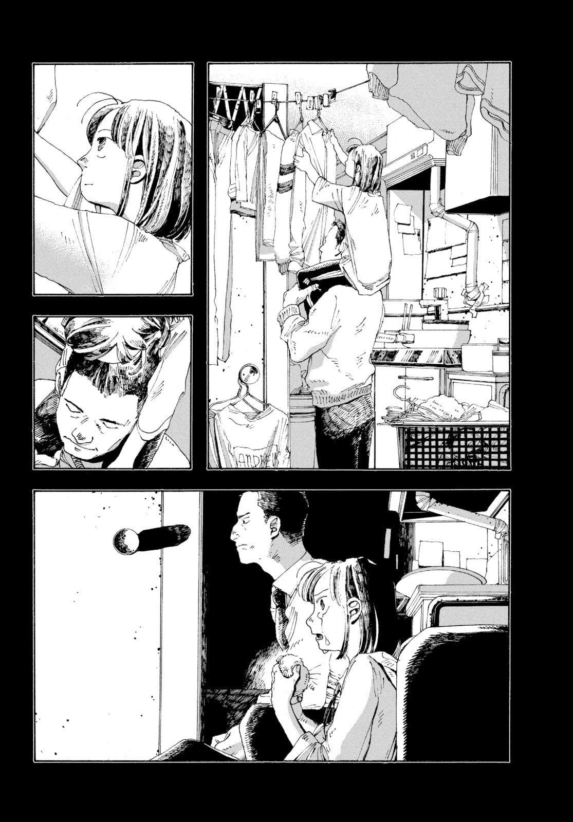 Fool Night chapter 7, page 16