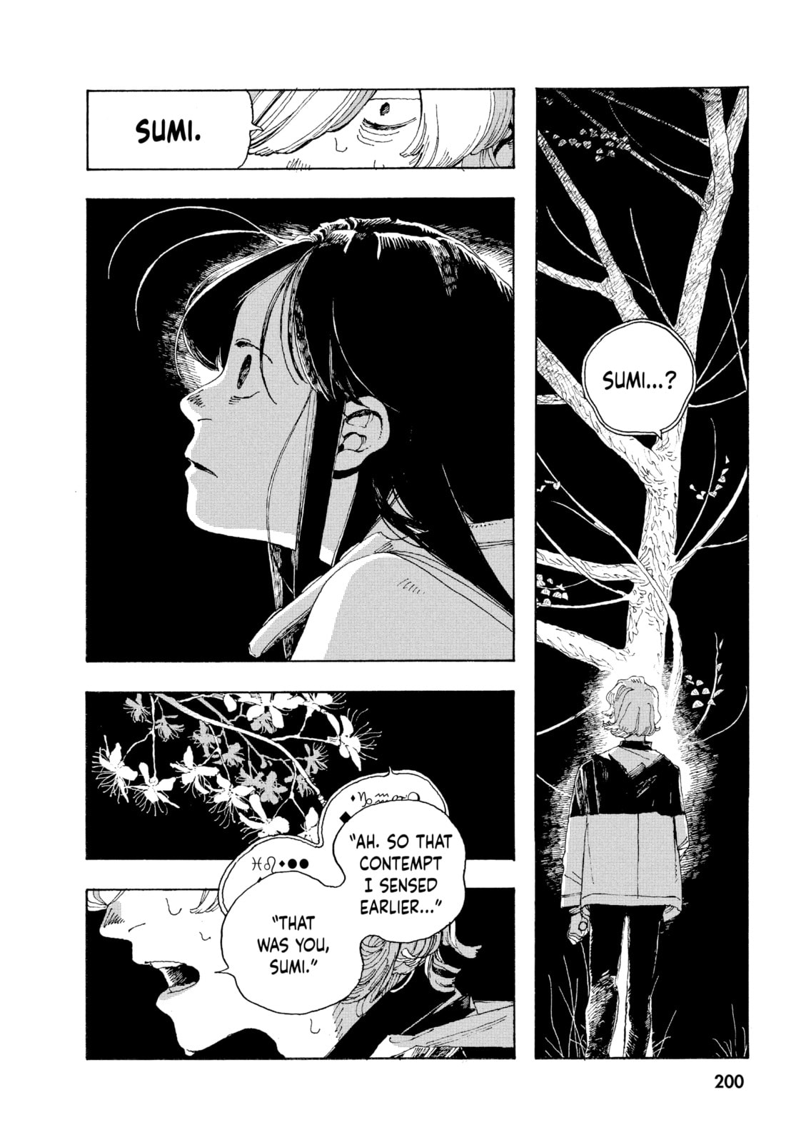 Fool Night chapter 8, page 9