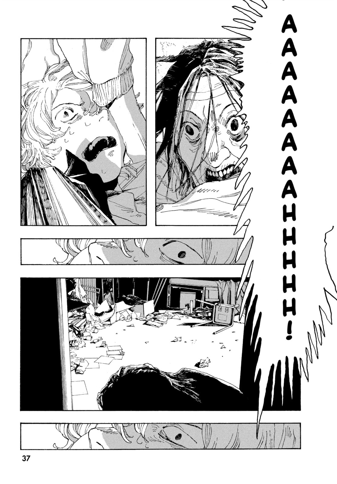 Fool Night chapter 10, page 9