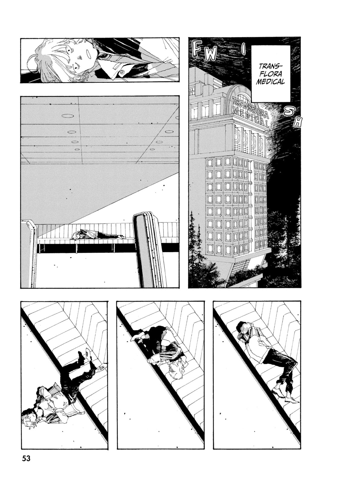 Fool Night chapter 11, page 4