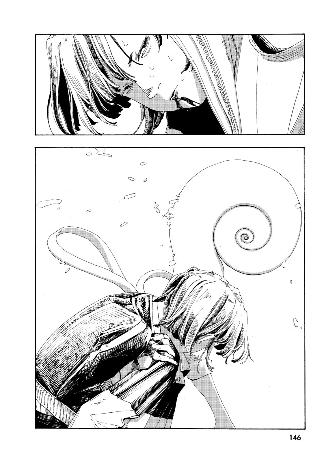 Fool Night chapter 15, page 12