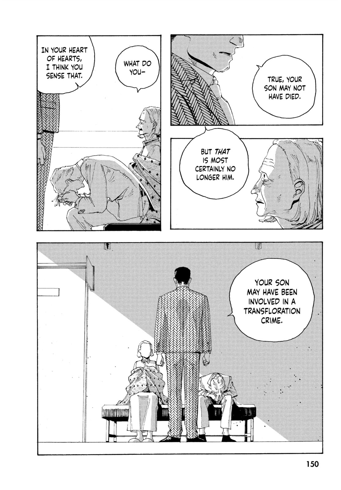 Fool Night chapter 15, page 16