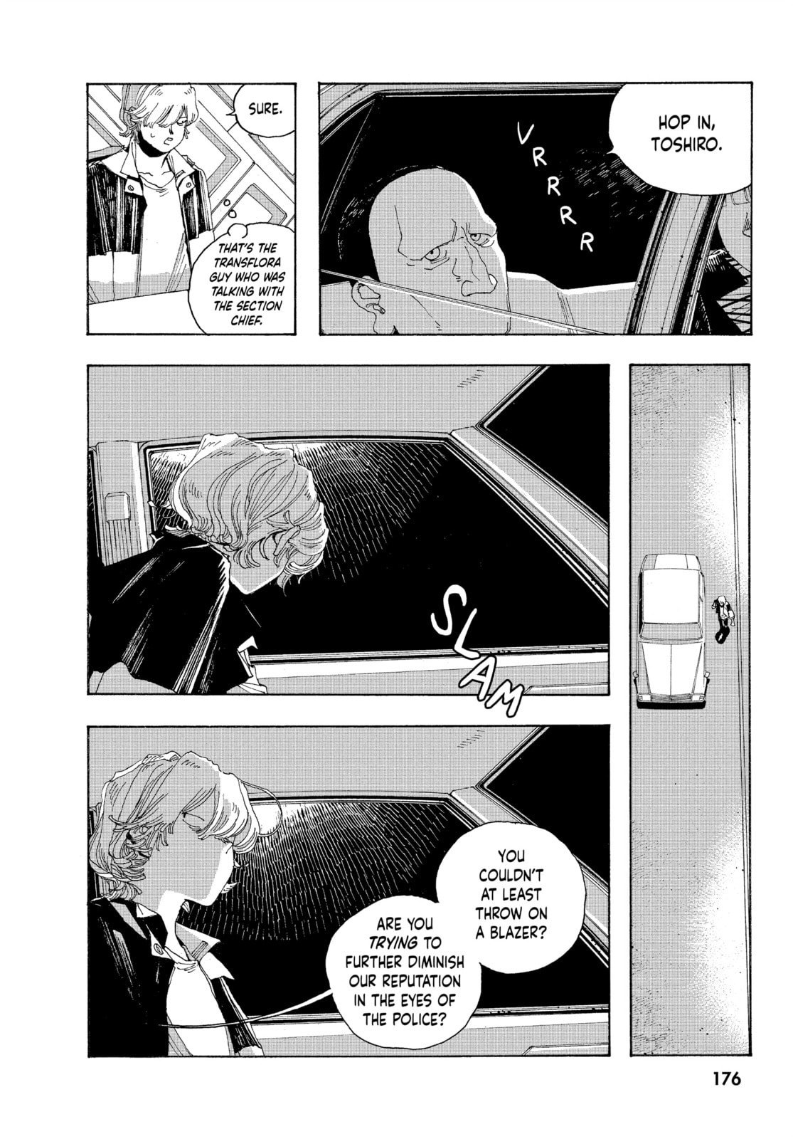Fool Night chapter 17, page 2