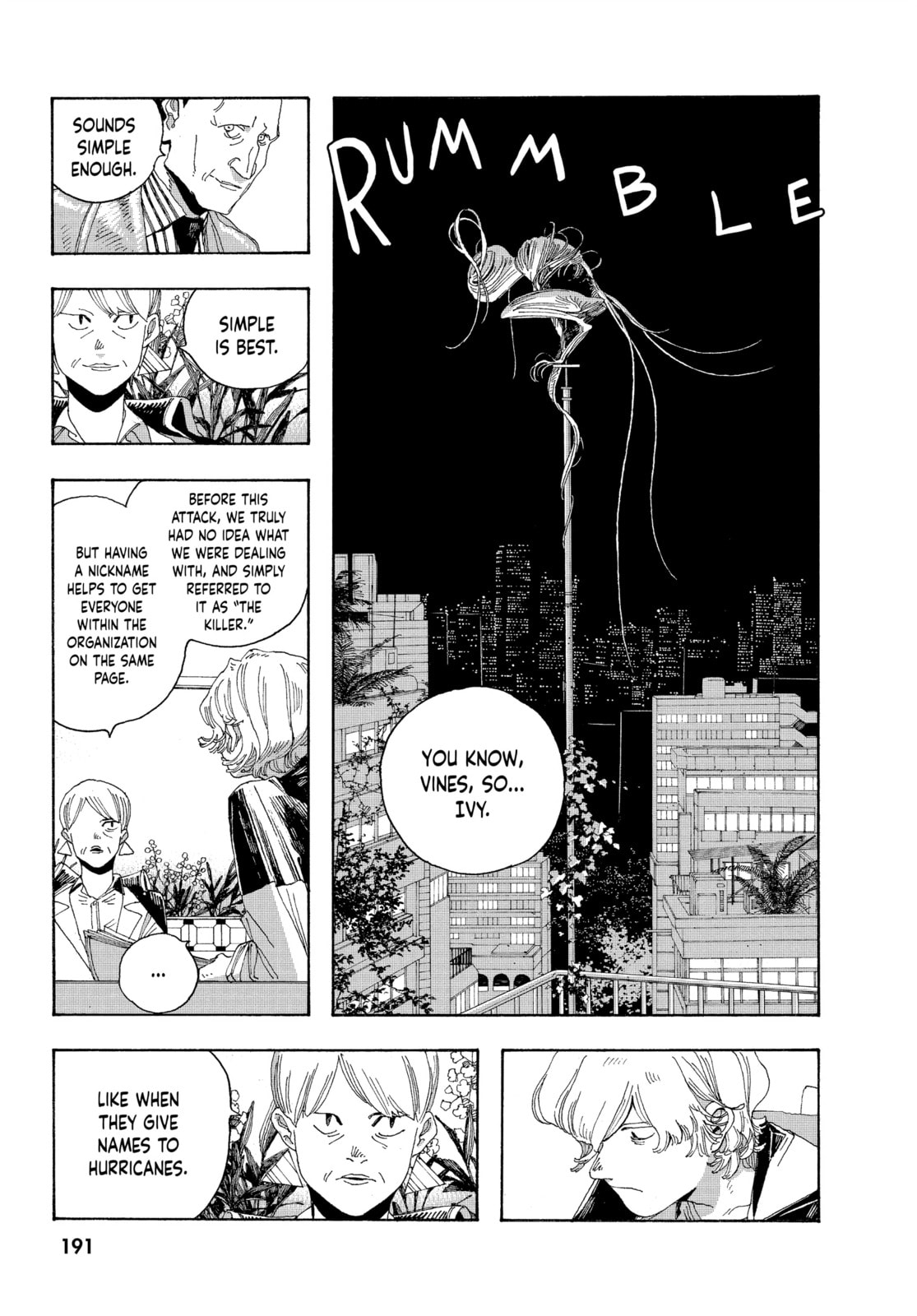 Fool Night chapter 17, page 17