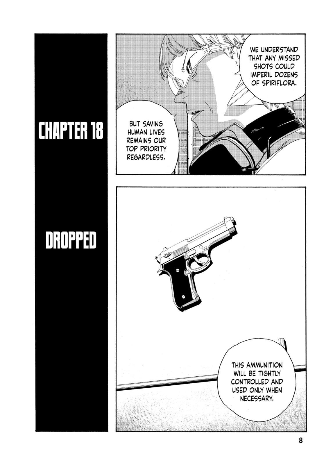 Fool Night chapter 18, page 4