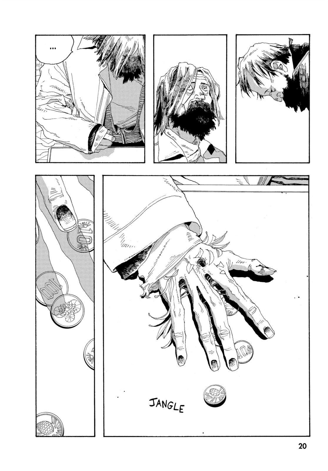 Fool Night chapter 18, page 16