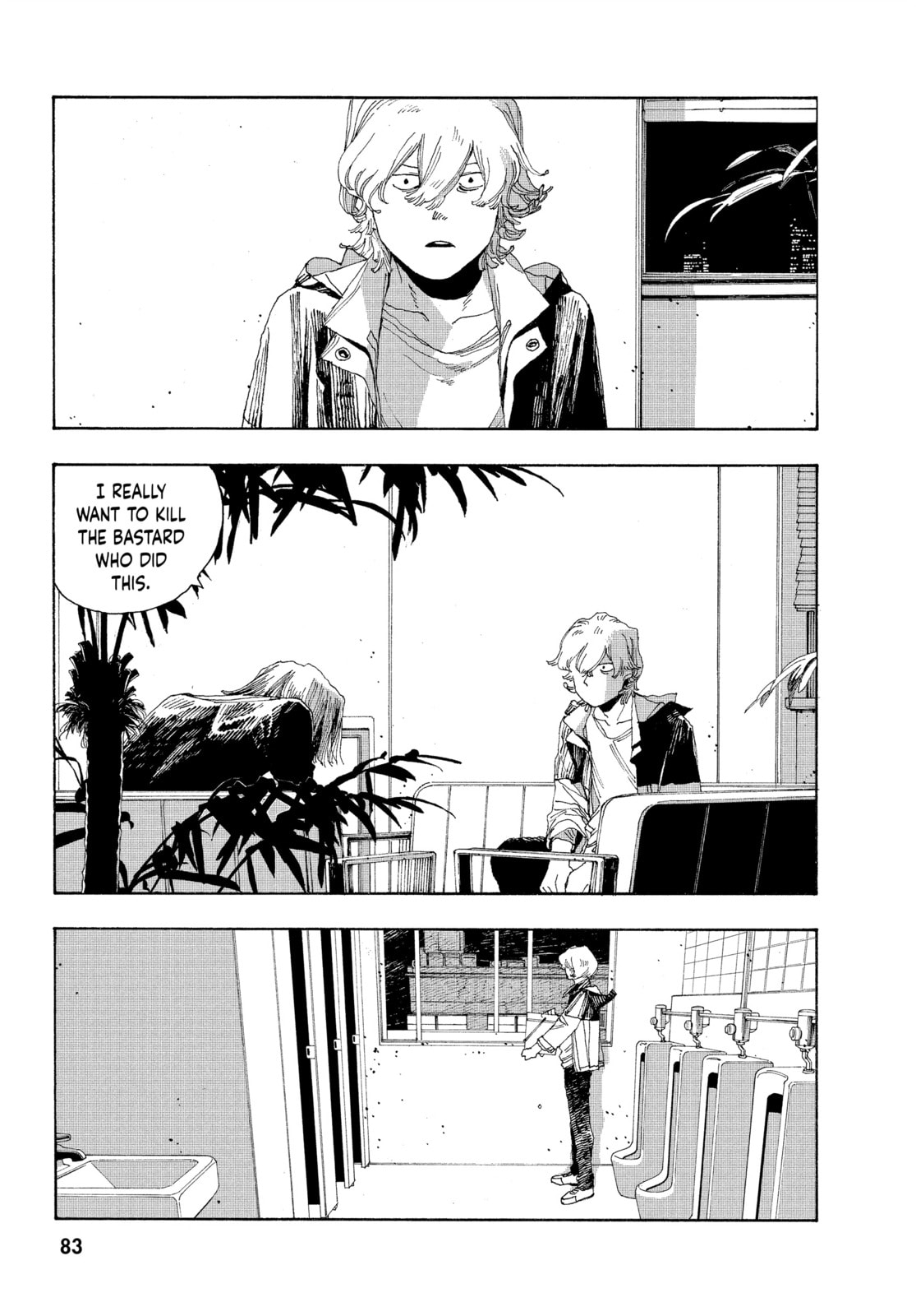 Fool Night chapter 21, page 12