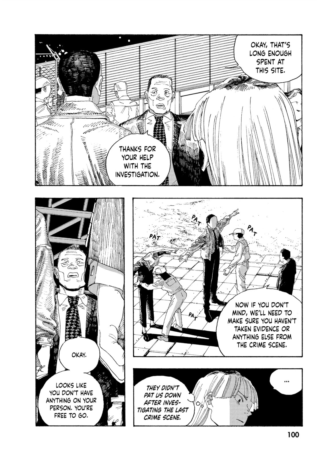 Fool Night chapter 22, page 8