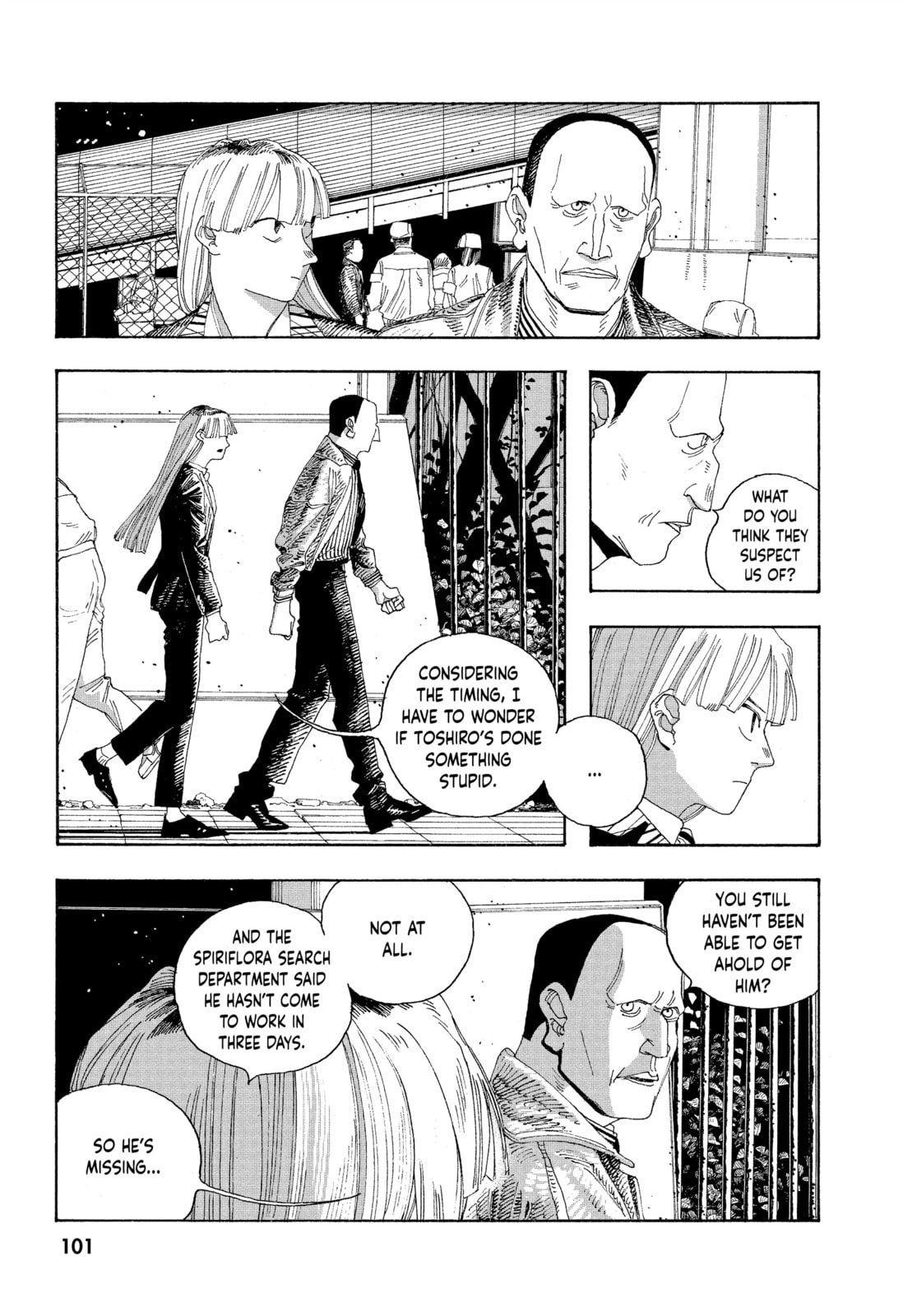 Fool Night chapter 22, page 9