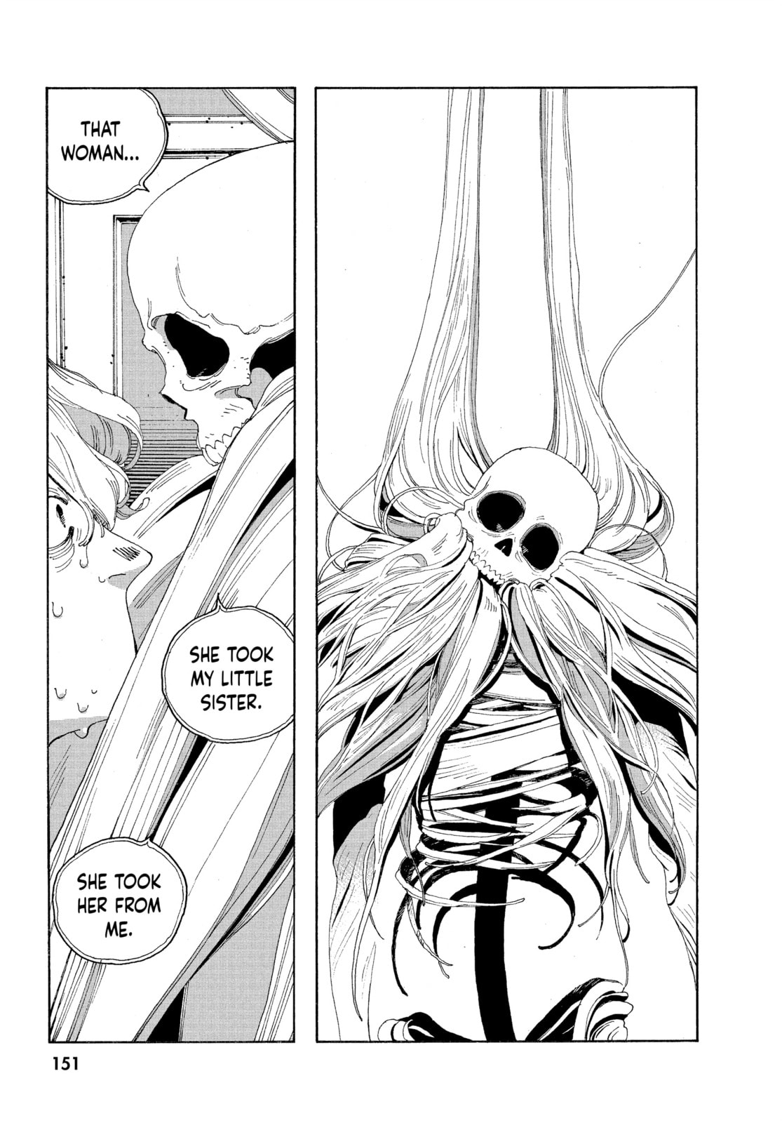 Fool Night chapter 24, page 15