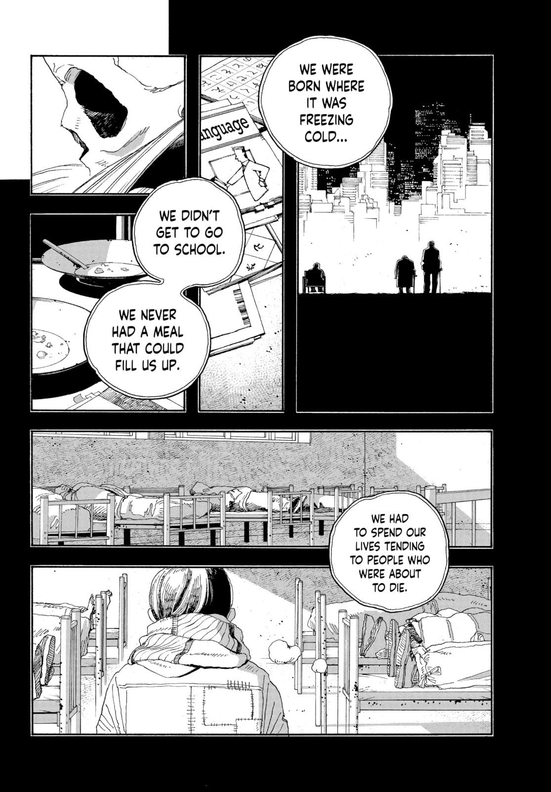 Fool Night chapter 25, page 7