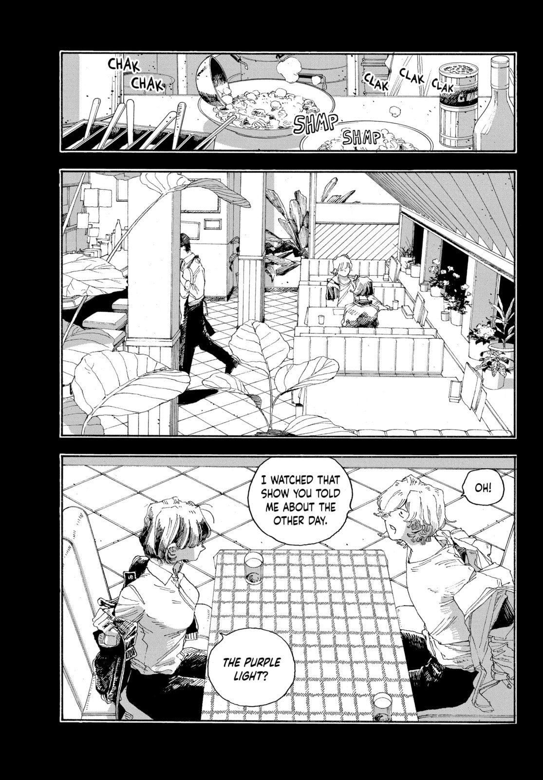 Fool Night chapter 26, page 2