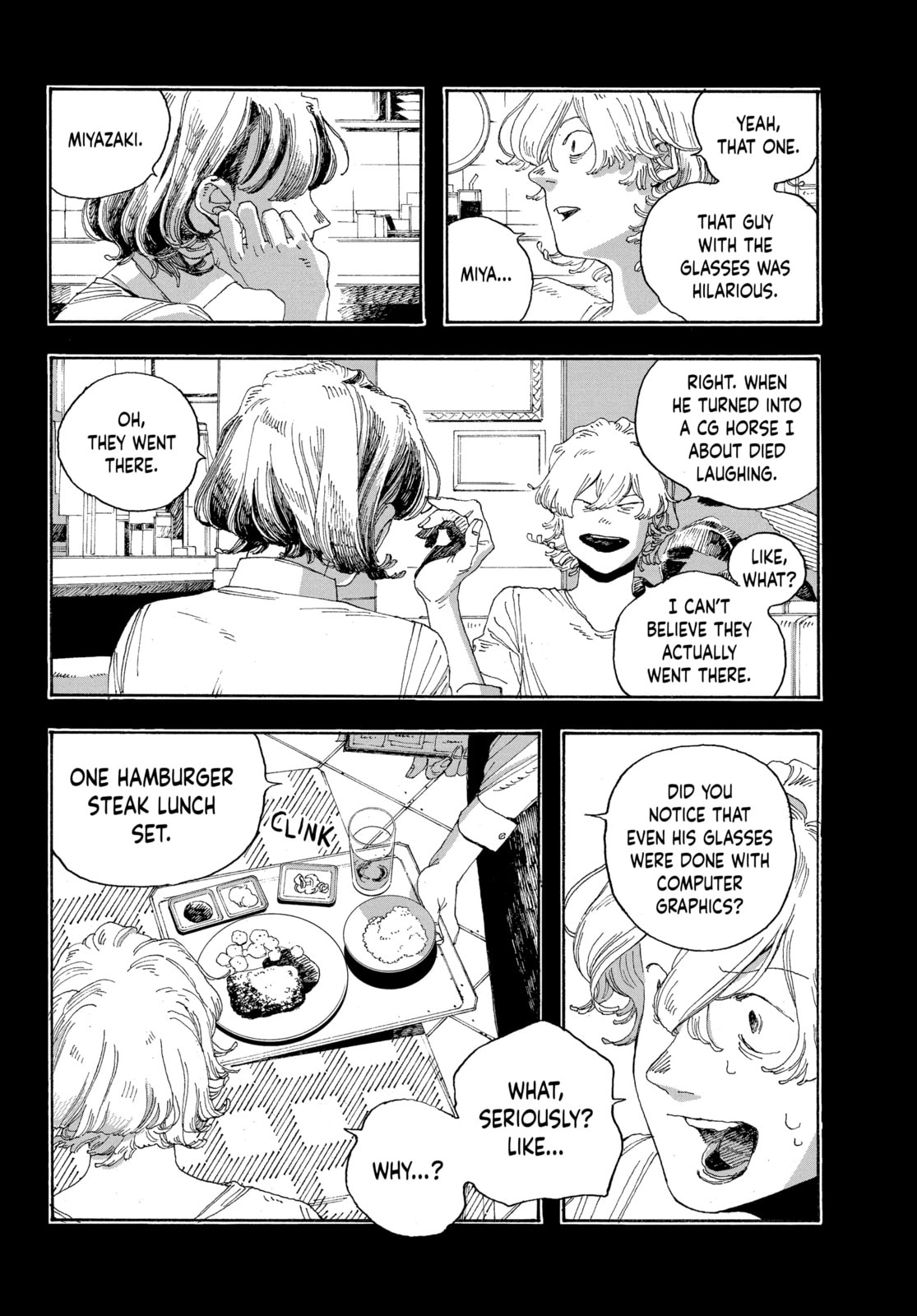 Fool Night chapter 26, page 3