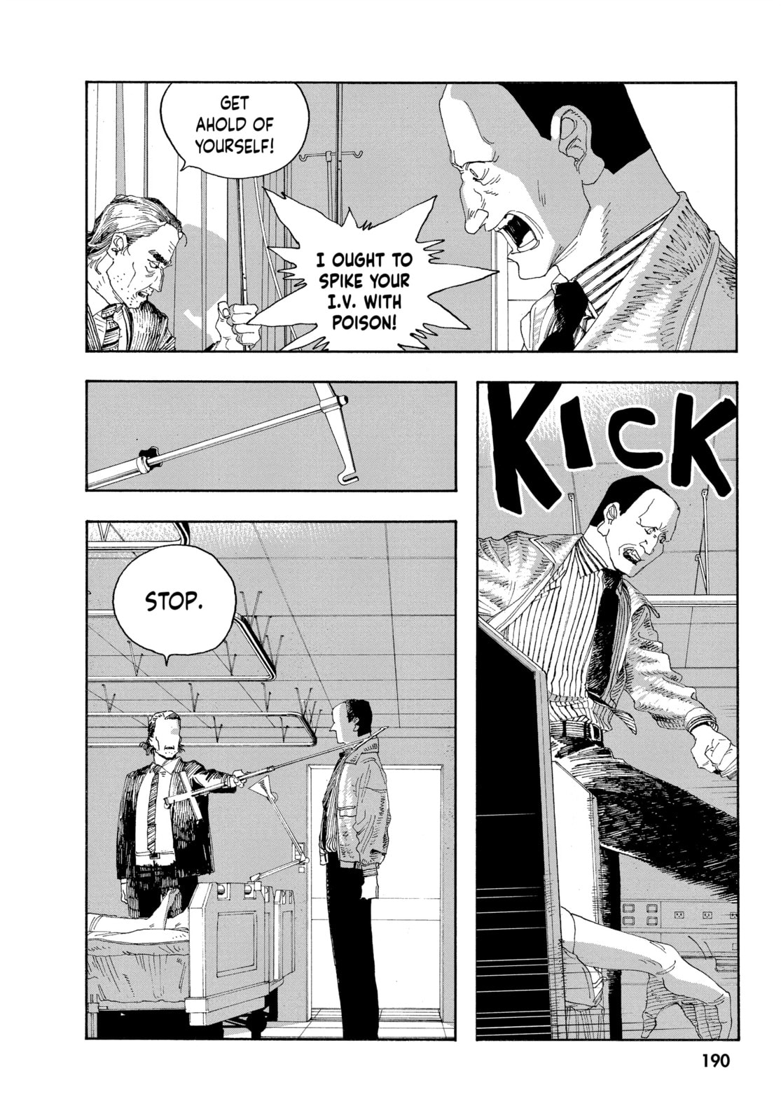 Fool Night chapter 26, page 13