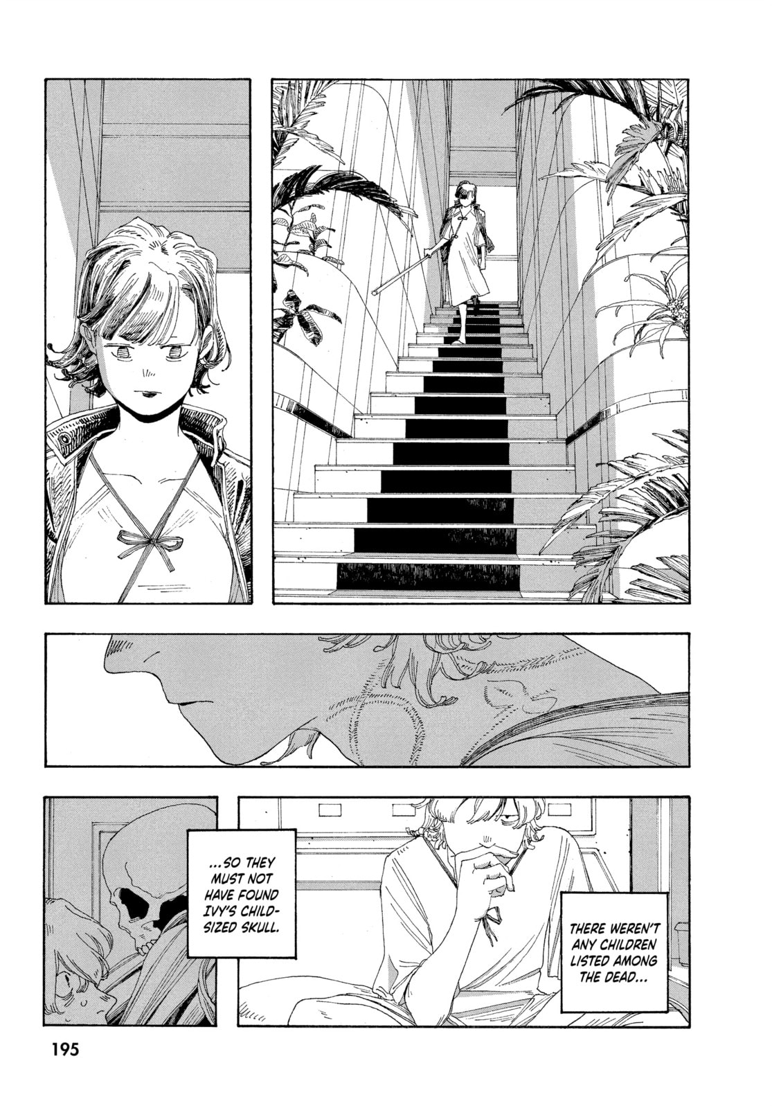 Fool Night chapter 26, page 18
