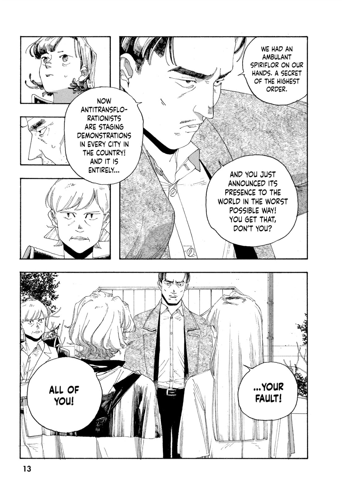 Fool Night chapter 27, page 8