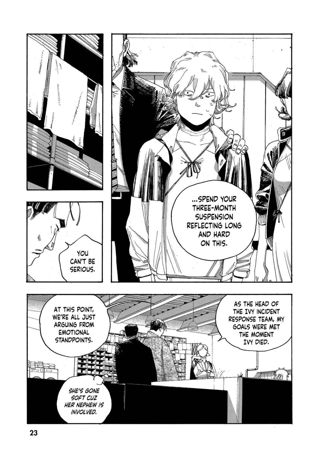 Fool Night chapter 27, page 18