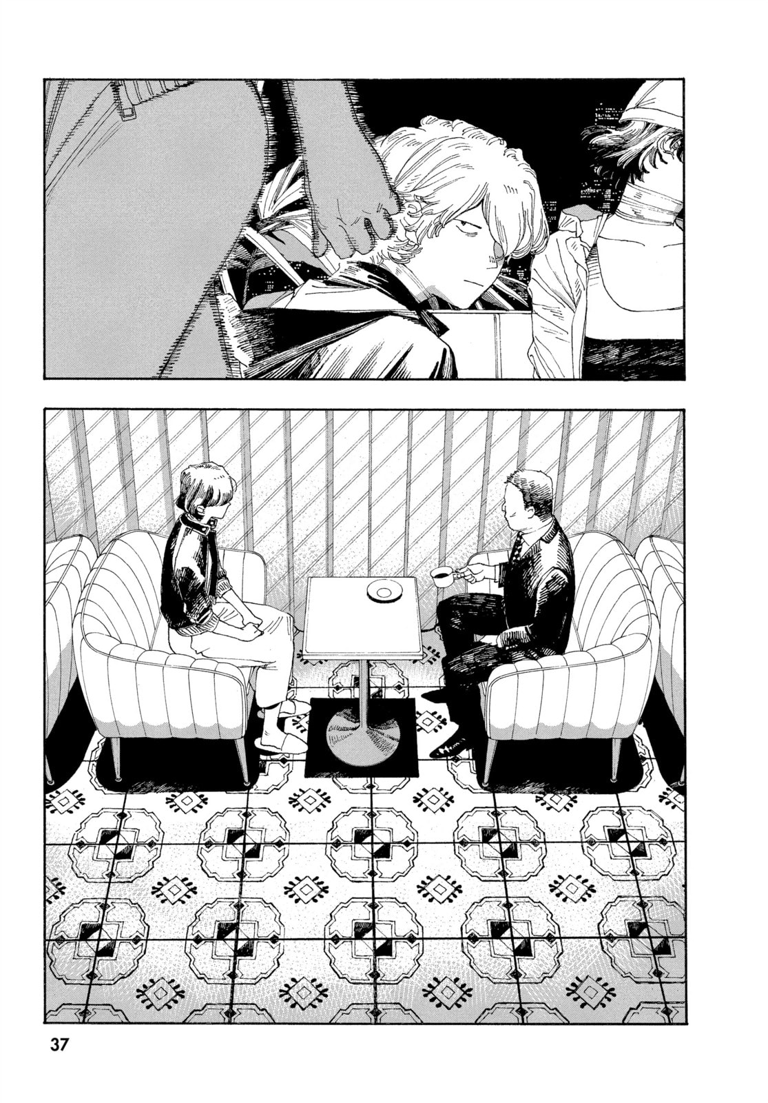 Fool Night chapter 28, page 10