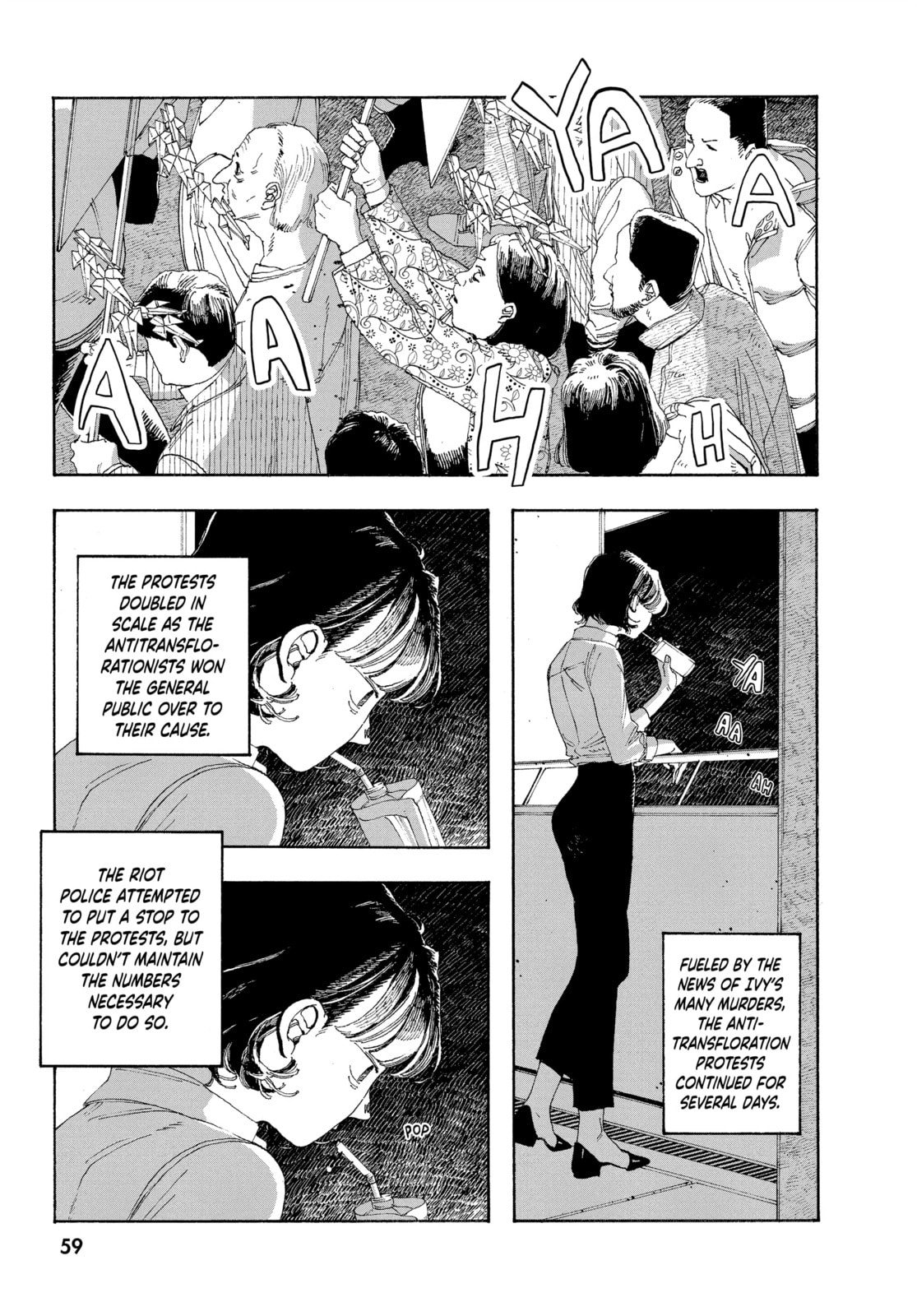 Fool Night chapter 29, page 10