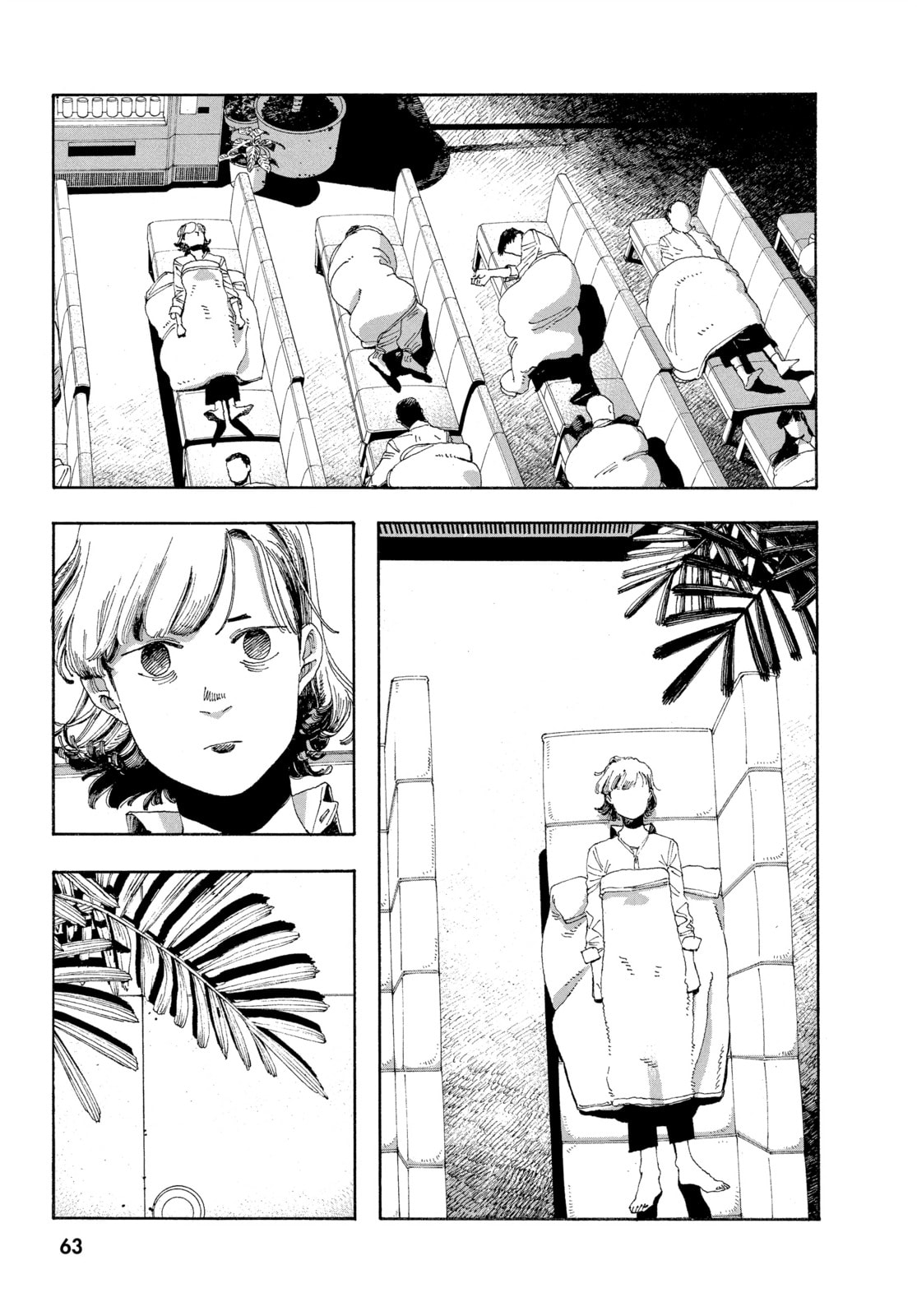 Fool Night chapter 29, page 14