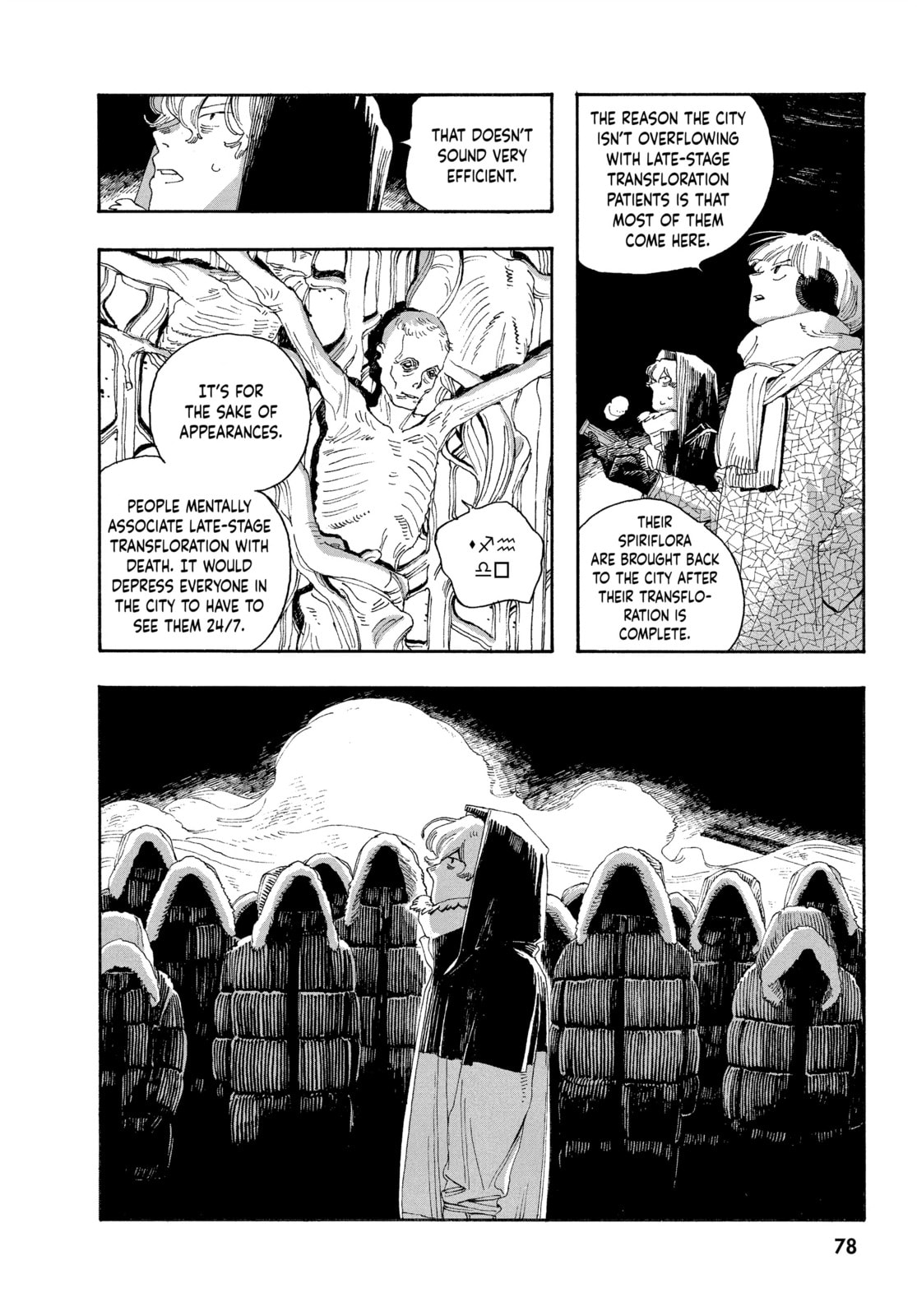 Fool Night chapter 30, page 7