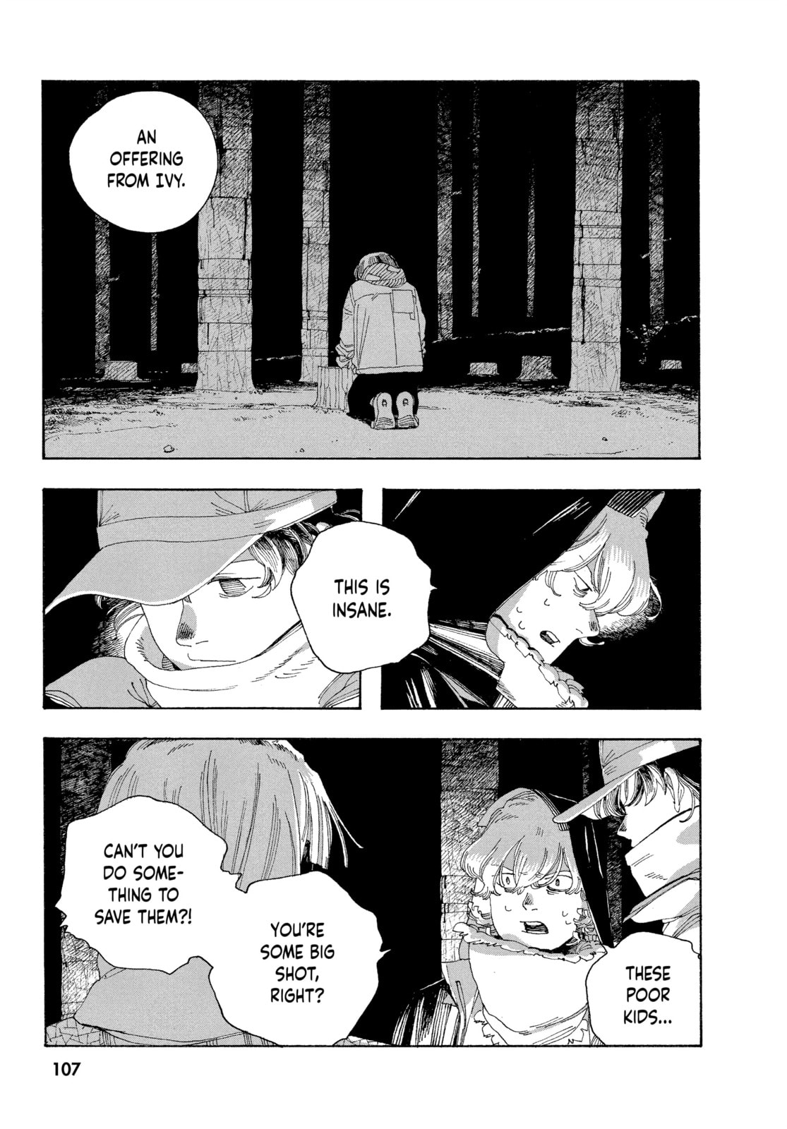 Fool Night chapter 31, page 16