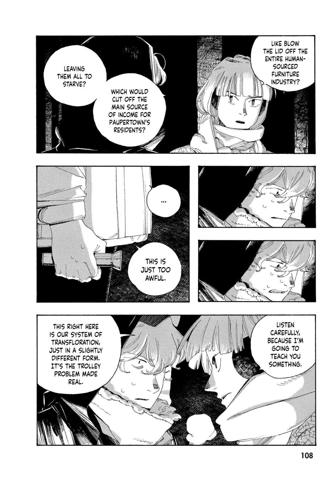 Fool Night chapter 31, page 17