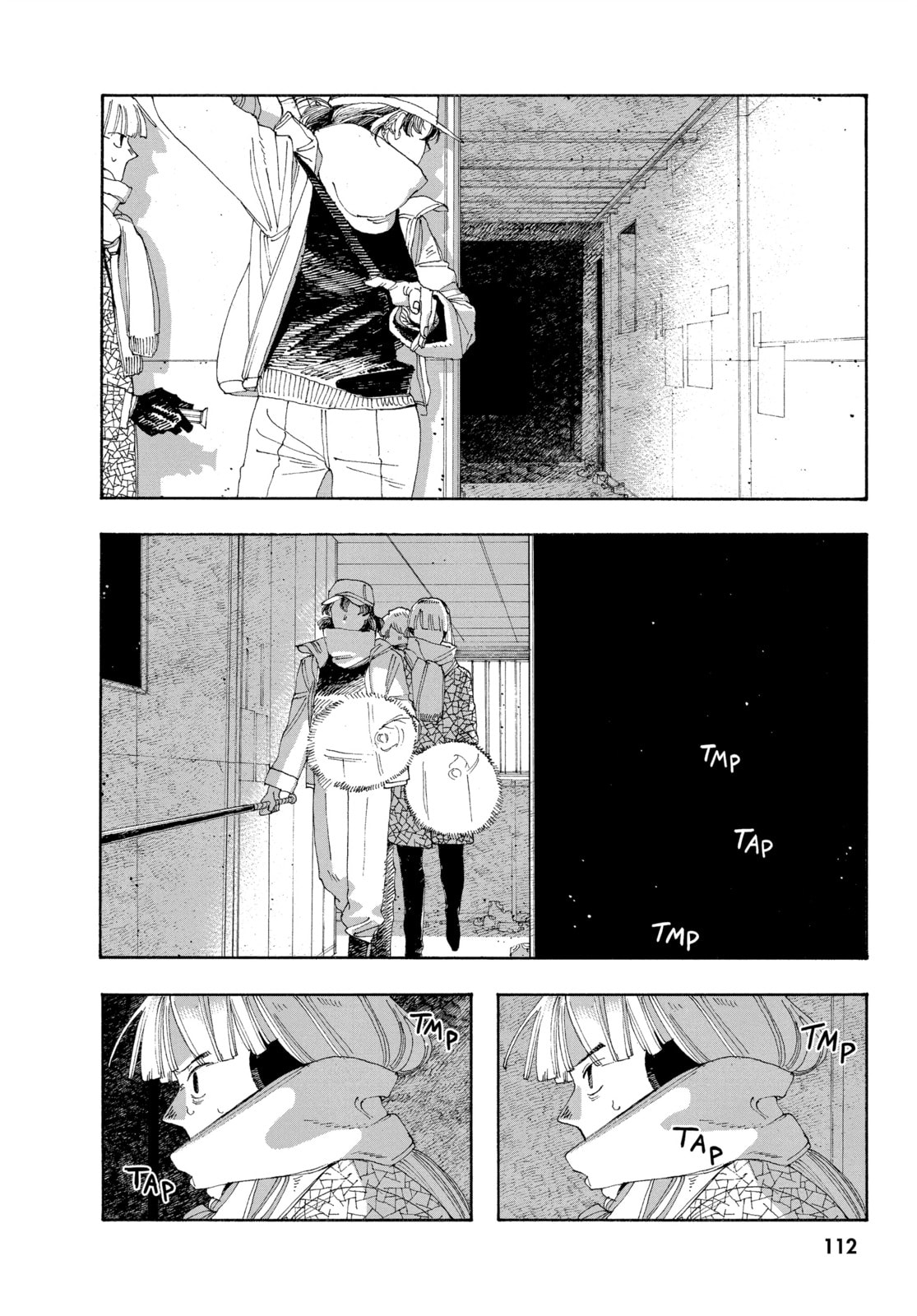 Fool Night chapter 32, page 2