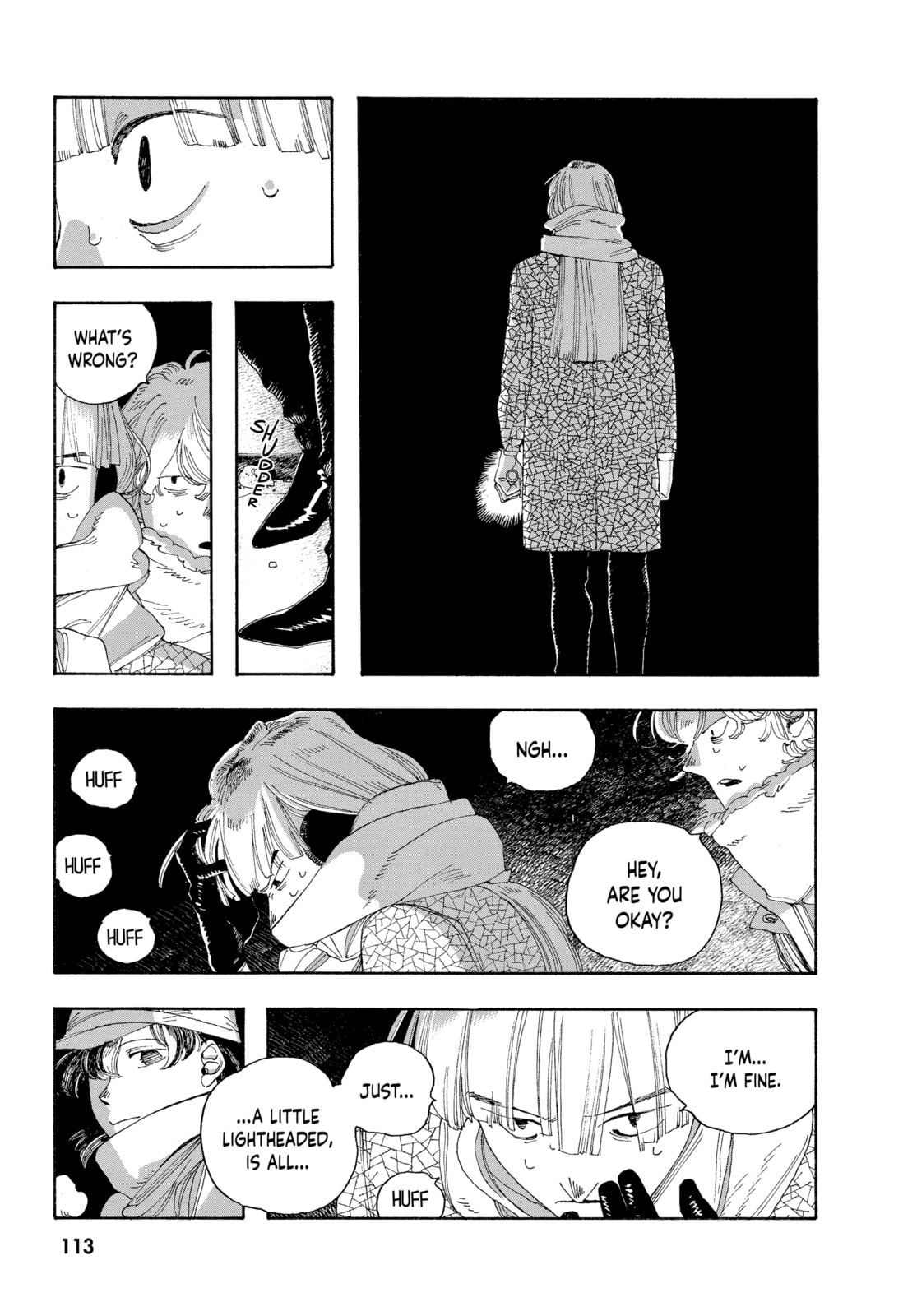 Fool Night chapter 32, page 3