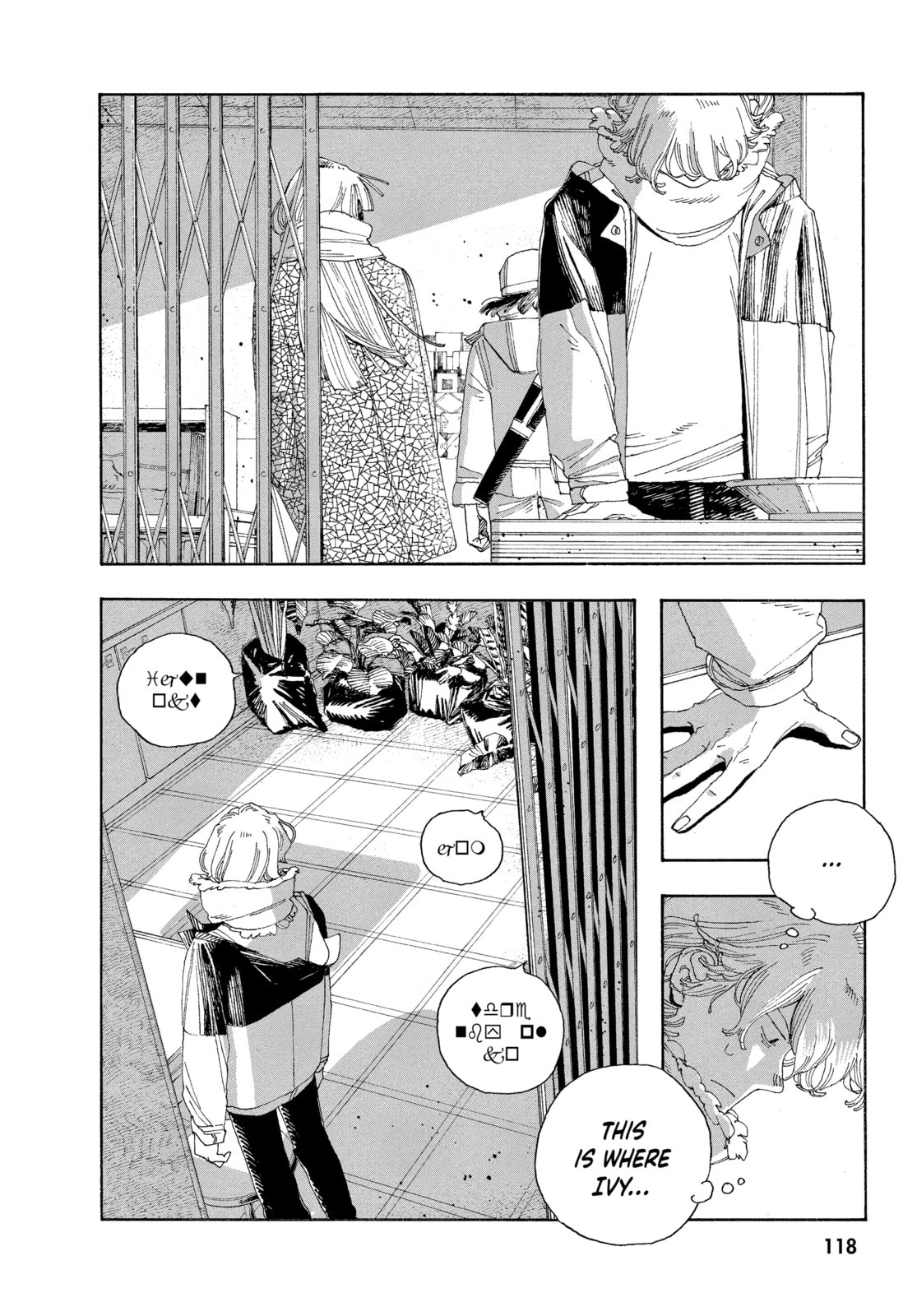 Fool Night chapter 32, page 8