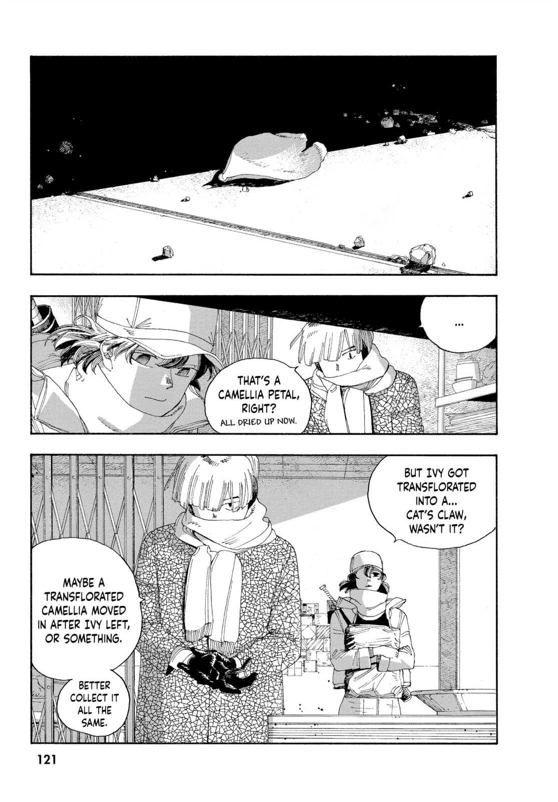 Fool Night chapter 32, page 11