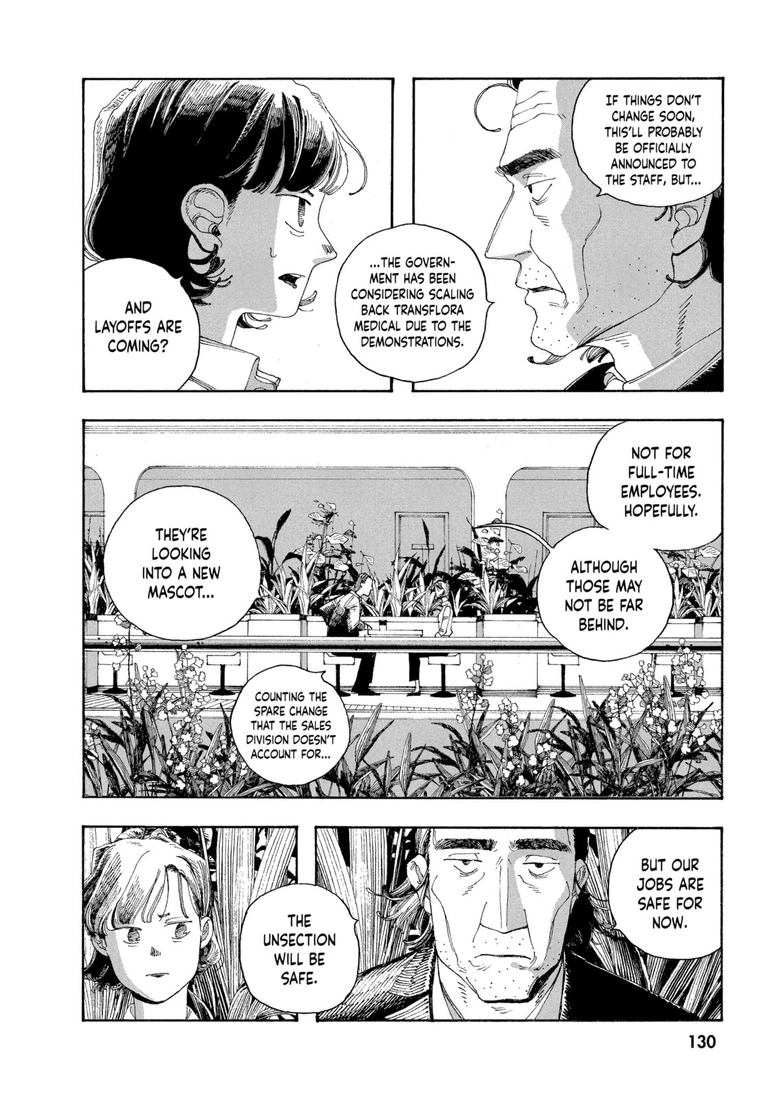 Fool Night chapter 32, page 20