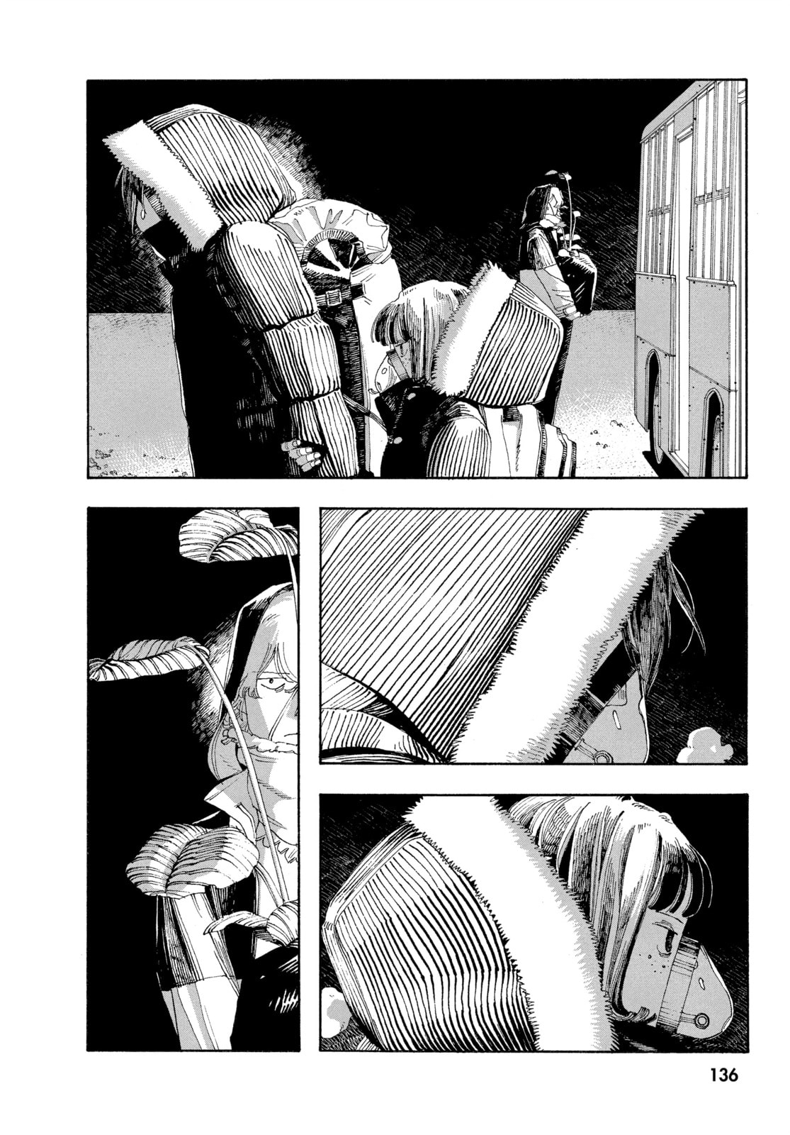 Fool Night chapter 33, page 4