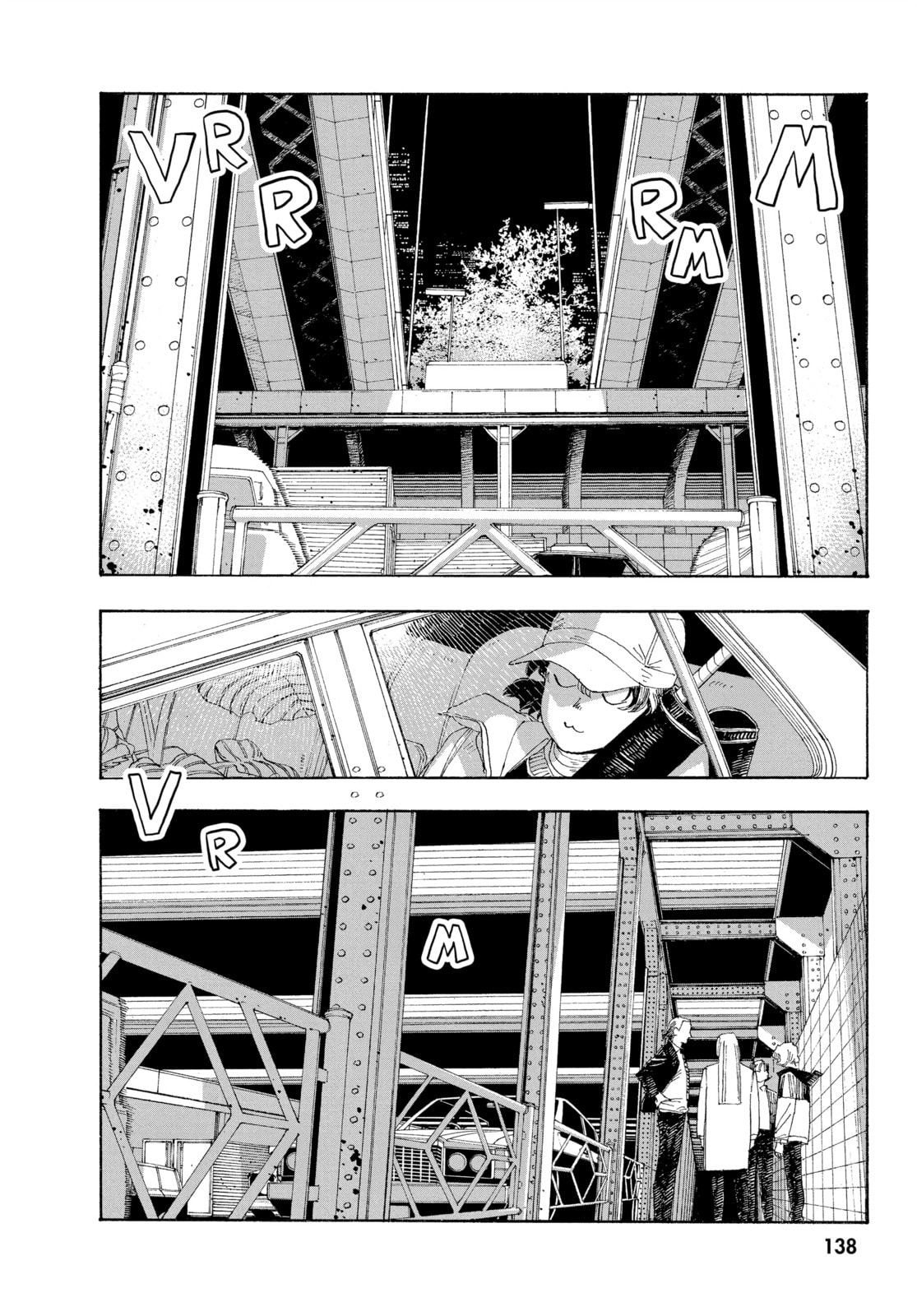 Fool Night chapter 33, page 6